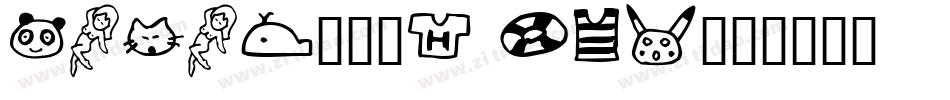 PARAV___1 (2)字体转换